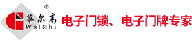 长沙黄瓜视频网站在线观看科技有限公司