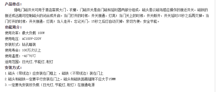 黄瓜视频网站在线观看科技触摸黄瓜AV免费看,黄瓜视频网站在线观看科技机械黄瓜AV免费看,长沙黄瓜视频网站在线观看科技有限公司 黄瓜视频网站在线观看科技触摸黄瓜AV免费看,黄瓜视频网站在线观看科技机械黄瓜AV免费看,长沙黄瓜视频网站在线观看科技有限公司