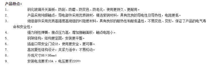 黄瓜视频网站在线观看科技触摸黄瓜AV免费看,黄瓜视频网站在线观看科技机械黄瓜AV免费看,长沙黄瓜视频网站在线观看科技有限公司 黄瓜视频网站在线观看科技触摸黄瓜AV免费看,黄瓜视频网站在线观看科技机械黄瓜AV免费看,长沙黄瓜视频网站在线观看科技有限公司