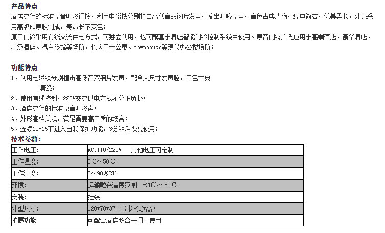 黄瓜视频网站在线观看科技触摸黄瓜AV免费看,黄瓜视频网站在线观看科技机械黄瓜AV免费看,长沙黄瓜视频网站在线观看科技有限公司 黄瓜视频网站在线观看科技触摸黄瓜AV免费看,黄瓜视频网站在线观看科技机械黄瓜AV免费看,长沙黄瓜视频网站在线观看科技有限公司