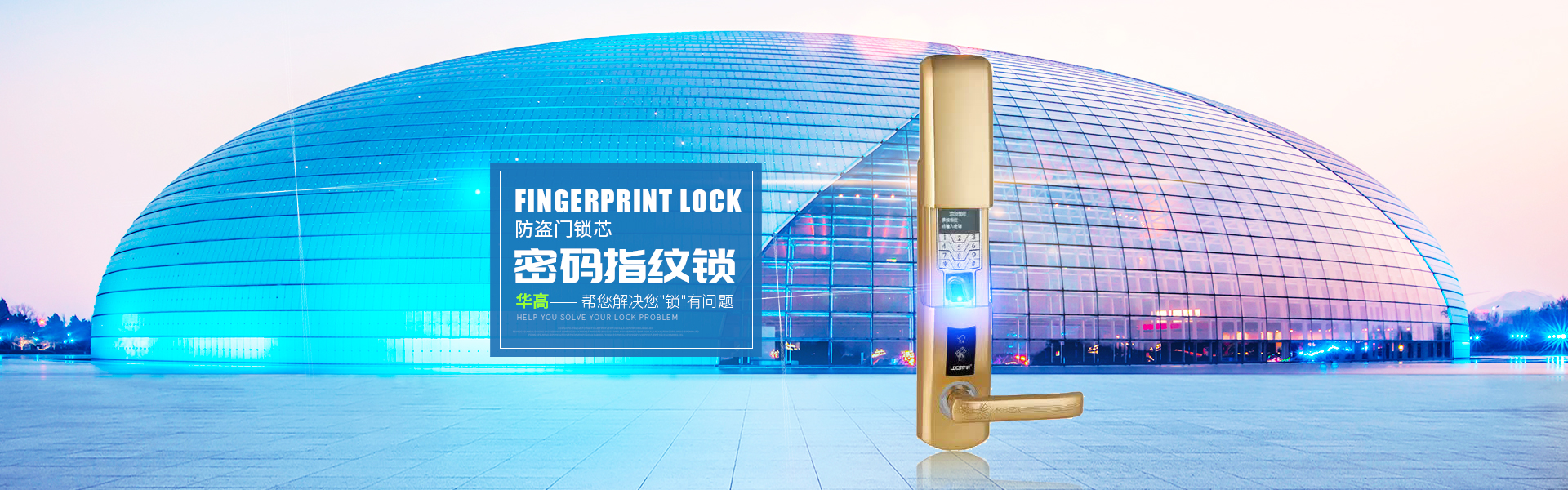 长沙黄瓜视频网站在线观看科技有限公司_黄瓜视频网站在线观看科技触摸黄瓜AV免费看|黄瓜视频网站在线观看科技机械黄瓜AV免费看