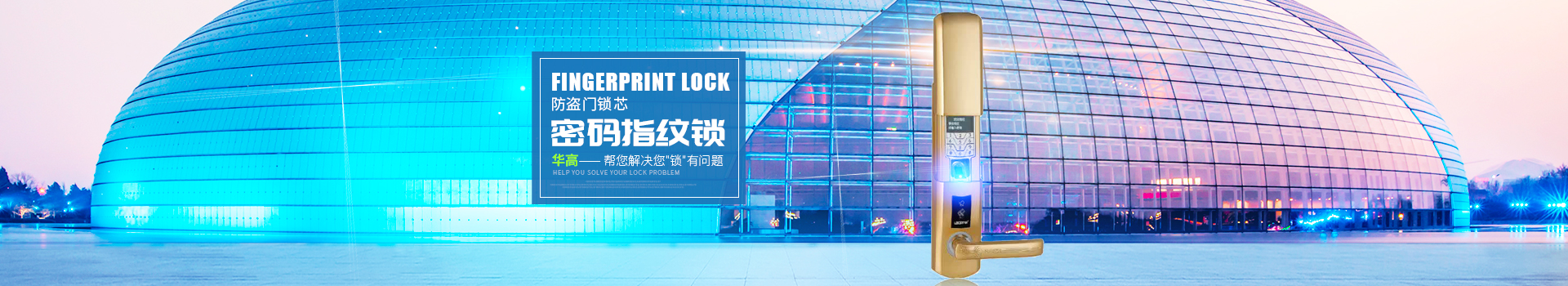 长沙黄瓜视频网站在线观看科技有限公司_黄瓜视频网站在线观看科技触摸黄瓜AV免费看|黄瓜视频网站在线观看科技机械黄瓜AV免费看 长沙黄瓜视频网站在线观看科技有限公司_黄瓜视频网站在线观看科技触摸黄瓜AV免费看|黄瓜视频网站在线观看科技机械黄瓜AV免费看